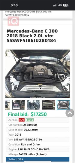 مرسيدس بنز C-Class